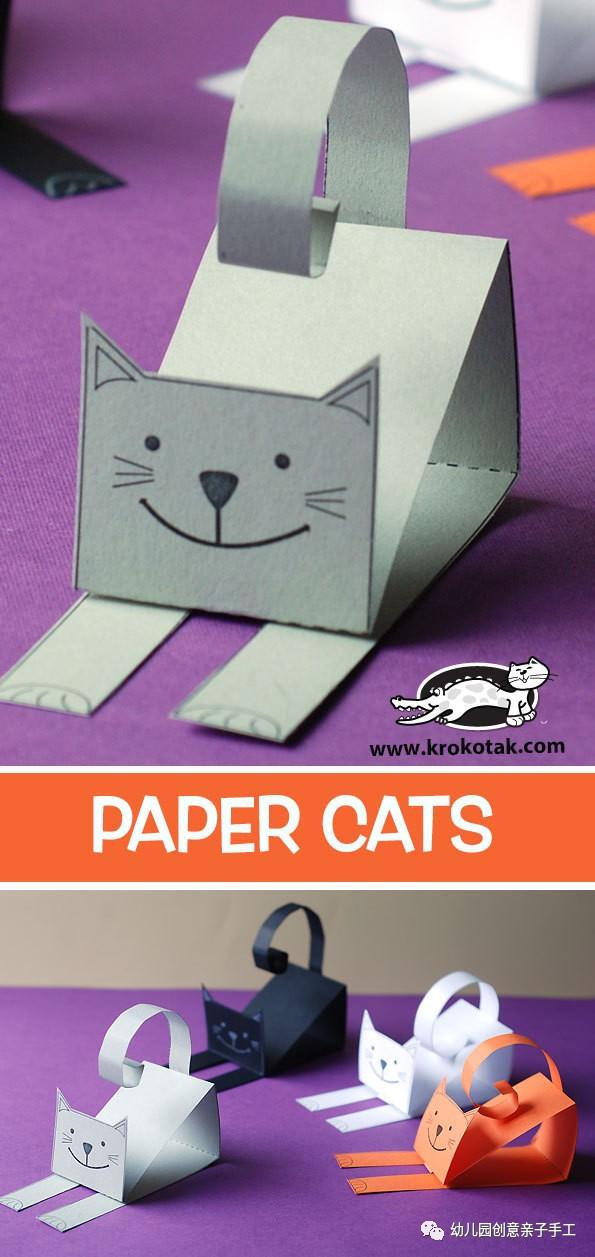 幼儿园手工卡纸制作:青蛙钱包贺卡等,花五分钟就能轻松做一个