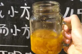 教你在家都可以做蜂蜜橘子茶 健康 寒冷的冬天来一杯 暖上一天