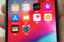 仅需599元 苹果6 64g 全网通 备用机首选 低价处理视频封面