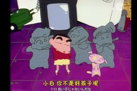 蜡笔小新：朋友们都石化了，唯有小新没变样他好气哦视频封面