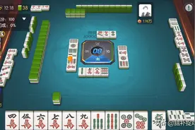 贵阳捉鸡麻将舍错一张牌将万劫不复，合理推断才能在实战中多变视频封面