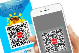 付临门一一卡使用教程