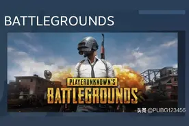 ios玩端游教程视频封面