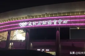 中国武汉为什么可以成功申办军运会并圆满举办成功，从细节可知端