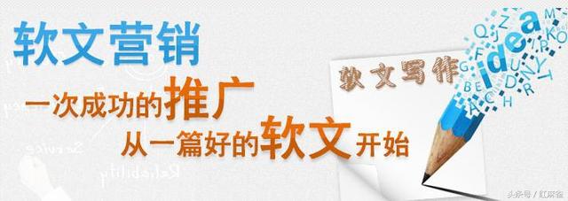 产业园区招商的广告怎么打?看完才知道以前的广告钱都白花了