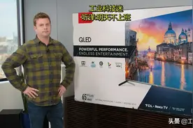 TCL6系智能电视开箱测评及基本设置视频封面