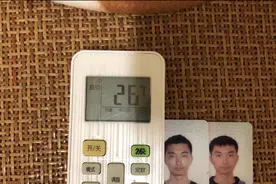 一年之内办两次身份证，照片上完全不像一个人，实名认证都过不了视频封面