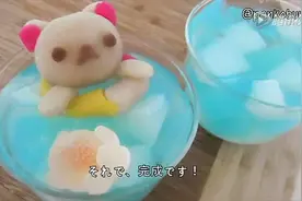 手工DIY：教你制作轻松熊泡澡果冻，可爱的不得了