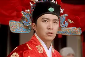 为什么中国丈母娘把好女婿叫金龟婿？这词在古代这个意思你造吗？视频封面