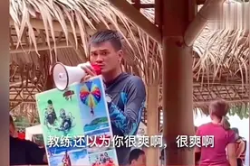 求救的时候别喊救命，那该怎么办？