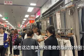 想拿到便宜又好看的衣服，就到这里，广州沙河南城服装批发市场