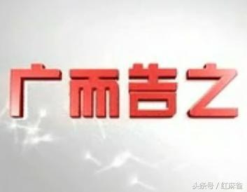 产业园区招商的广告怎么打?看完才知道以前的广告钱都白花了