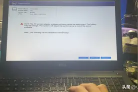 戴尔笔记本开机报错Alerel The Ac power...bios中如何关闭以及简