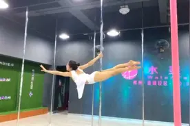 18岁小姐姐临空管技舞蹈《就是爱你》，力量与柔美的结合让人叹服