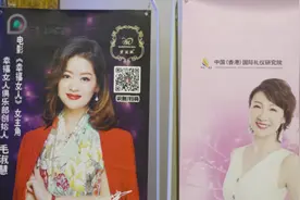 上海电视台：幸福女人旗袍大赛暨口才演讲培训活动上海圆满闭幕视频封面