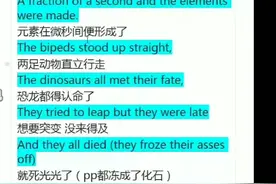 #英文歌# #生活大爆炸# #口语# 生活大爆炸主题曲慢速2视频封面