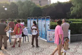 小伙子周末体验了一下西安的共享汽车，看他用车体验咋样？视频封面