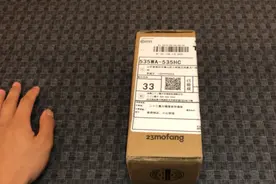 开箱23魔方基因检测，能检测基因缺陷，家族隐藏基因病史家族起源