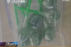 新型毒品伪装成棒棒糖、果冻、奶茶 易上瘾难戒断图片