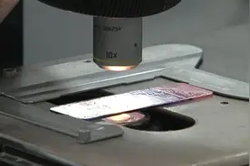 宫颈长息肉需不需要手术切除？视频封面