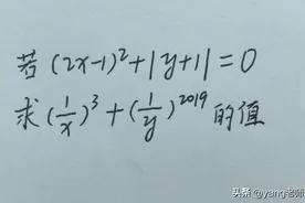 初中数学中考必备：掌握定义及其相关性质，帮我们快速解决问题