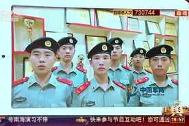 「中国舆论场」《中国舆论场》记者走进武警北京总队第八支队