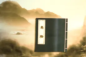 屈原为什么将这个诗歌，取名为离骚，这个骚字真尴尬视频封面