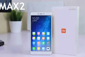 小米Max2开箱+跑分实测：骁龙625真的够用吗？