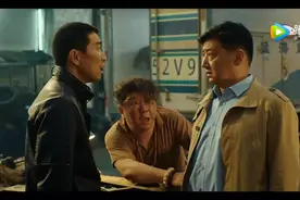 三舅:我说你是那个单位的 孙大圣:我是...