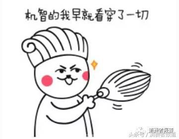 广播通知：这些补脑产品统统都是骗人的！