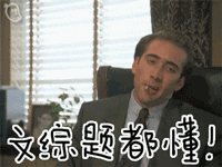 广播通知：这些补脑产品统统都是骗人的！