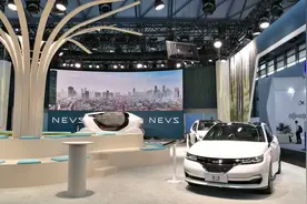 NEVS9-3系列两款概念量产车首发，2018年量产上市