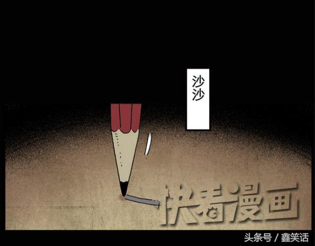玩笔仙游戏的需要注意这些