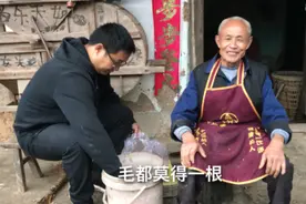 四川巴中今天给大家发一段正宗的巴中土话，来听农村老汉摆农门阵