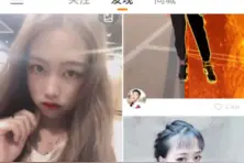 下载快手极速版可以赚钱哦