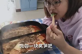 一个人在家嘴馋了怎么办，加了鸡汤的火锅实在太好吃了，太过瘾