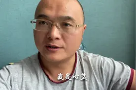 第二外语怎么选？这3个外语很有前景，却不被人注意！