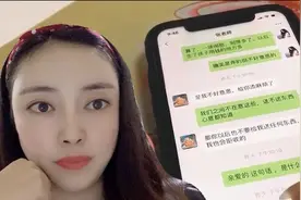 28岁生日当天把最好的朋友得罪了，我现在该怎么办？求助网友支招