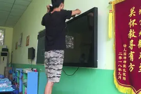 多媒体教学一体机的电脑不开机，这样维修也可以