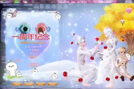 炫舞时代：自改了内搭和座椅动作后，还有多少人像我这样坚持的？