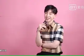 邓伦专访:和李现私底下关系很好，希望有机会合作，感谢紫姐。