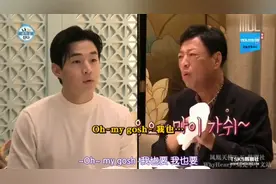 Henry 刘宪华和爸爸一起吃饭，秒变粉丝见面会