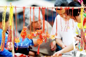 宿迁娃娃过节挂网系绳不可少，全家人都“艾”洗澡！图片