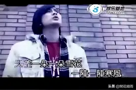 那个时候的爱特别简单，那个时候的歌特别好听……视频封面