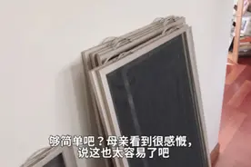 如果你烦恼家里纱窗难拆换，小达人演示5分钟搞定，也太容易了吧视频封面