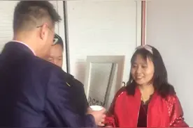 订婚仪式改口费视频封面