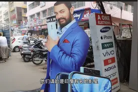 为什么OPPO 、VIVO在印度销量那么好？原来请了印度著名影星代言