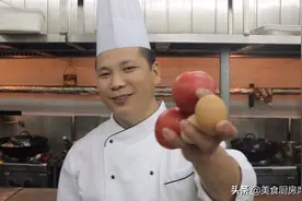 大厨教你：国民家常菜“西红柿炒鸡蛋”正确做法，详细解说教学视频封面
