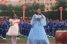 一个普通家长眼中的眉山冠城七中运动会开幕式是什么样子的？视频封面