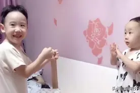 不想对彼此说点啥吗
